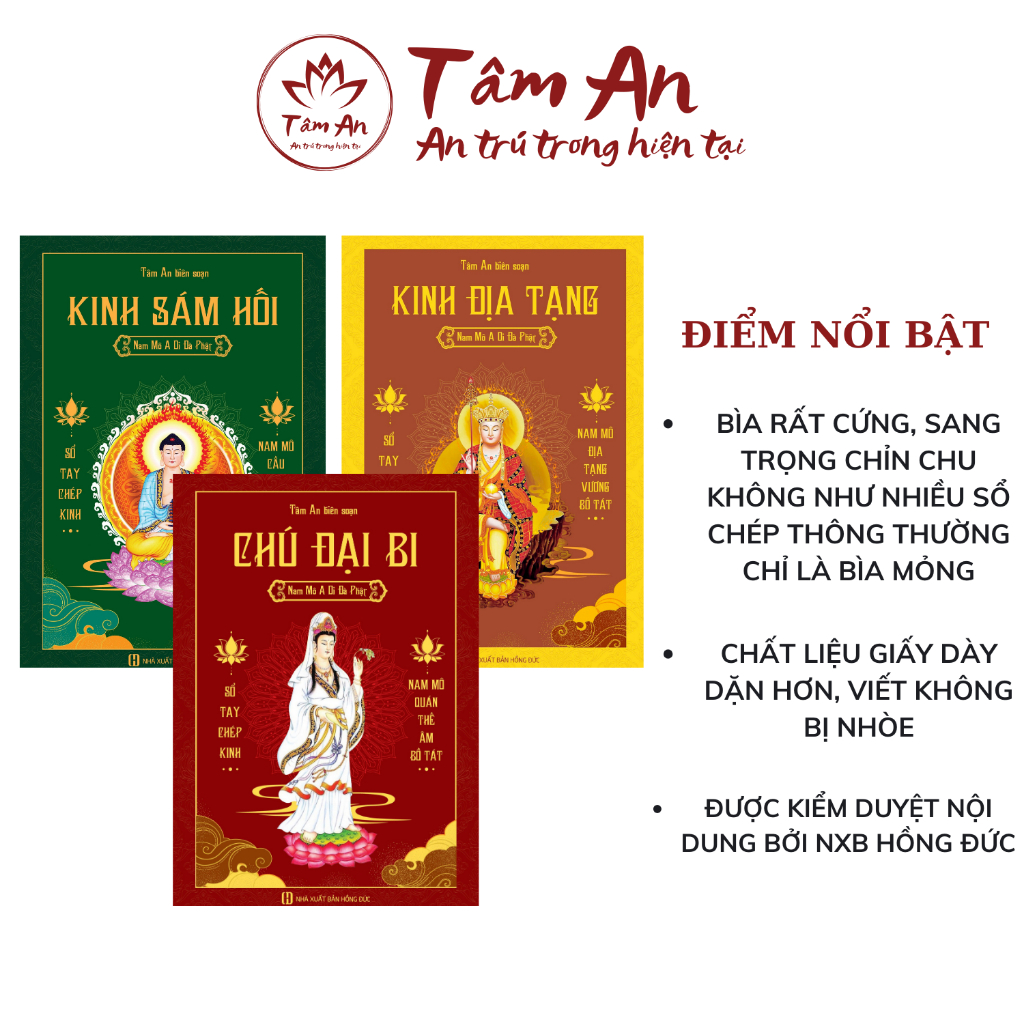 Sổ Tay Chép Chú Đại Bi - Tâm An. Tặng kèm 2 bút và vòng tràng 108 hạt cầu bình an.