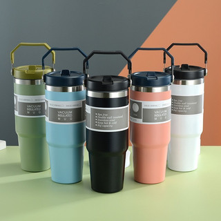 Cốc giữ nhiệt cầm tay quai xách 900ml kèm ống hút tiện lợi inox 304, ly giữ nhiệt trơn quai xách
