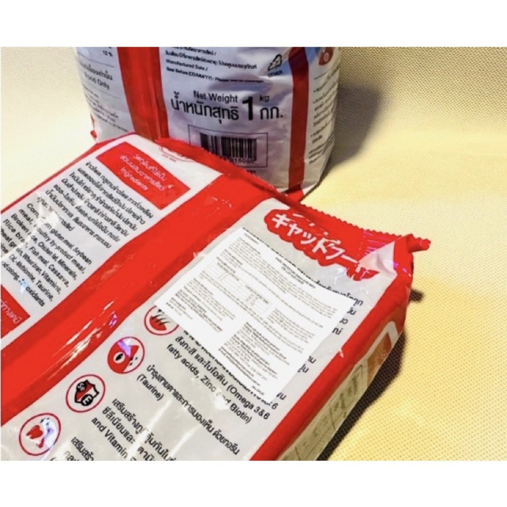 Thức ăn hạt khô cho mèo Zoi Cat gói 1kg VIOTA TA02