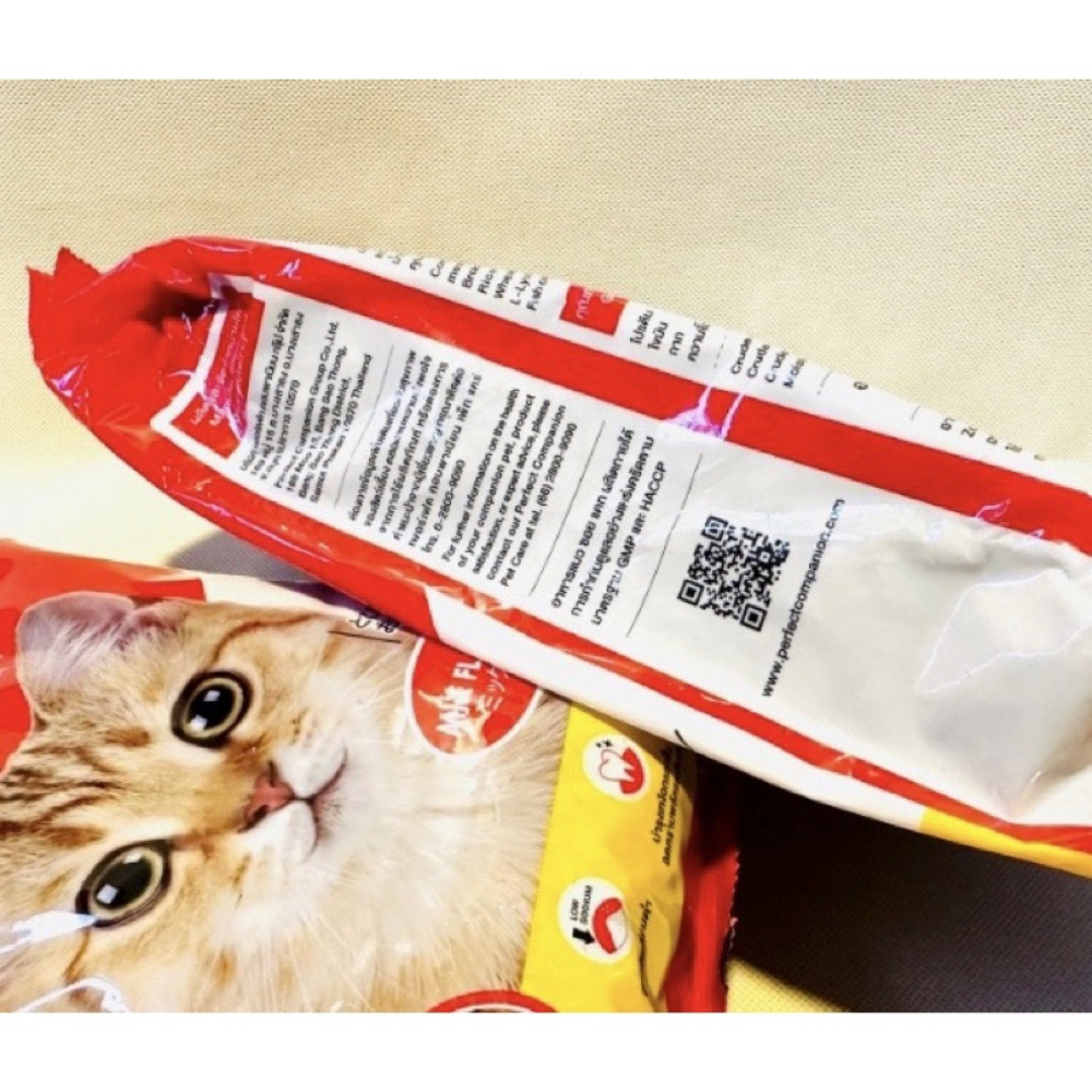 Thức ăn hạt khô cho mèo Zoi Cat gói 1kg VIOTA TA02