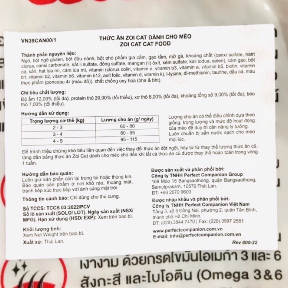 Thức ăn hạt khô cho mèo Zoi Cat gói 1kg VIOTA TA02