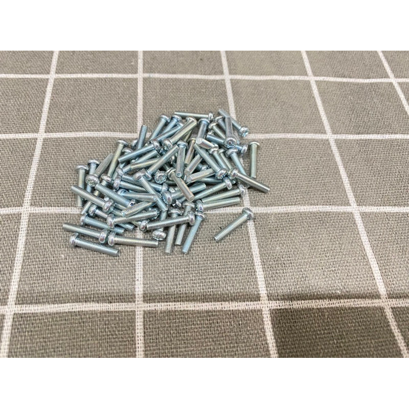 Ốc gắn chụp xi nhan cub 67 71 72 cd