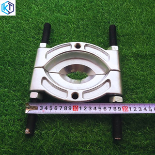 Vam đĩa bán nguyệt lớn, Dụng cụ tháo vòng bi, cảo bạc đạn 105-150mm Kintech