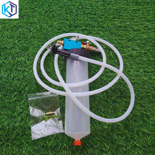 Bộ xả E phanh hút gió thắng xe máy, ô tô Kintech