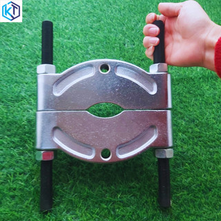 Vam đĩa bán nguyệt lớn, Dụng cụ tháo vòng bi, cảo bạc đạn 105-150mm Kintech
