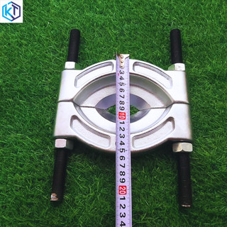 Vam đĩa bán nguyệt lớn, Dụng cụ tháo vòng bi, cảo bạc đạn 105-150mm Kintech