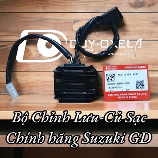 Cục sạc Suzuki GD chính hãng Suzuki