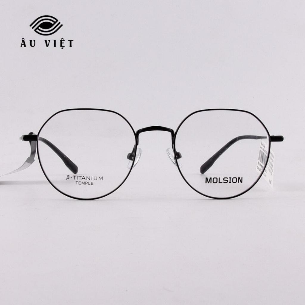 Gọng kính unisex MOLSION MJ7233_B11 Full box