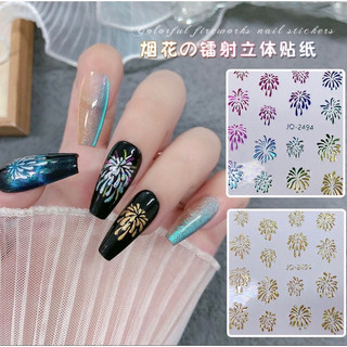 Stick pháo hoa hoa stick bông stick tết