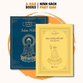 Sách - Combo Vở Sổ Chép Kinh Địa Tạng in mờ cao cấp và sổ chép kinh Sám Hối in chữ mờ cao cấp (TẶNG BÚT) - Anan Books