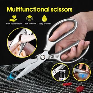 Kéo Làm Bếp Cắt Gà Đa Năng Thế Hệ Mới, Kéo, Kéo Thép Không Ghỉ Cắt Xương, Cắt Thịt Siêu Bền