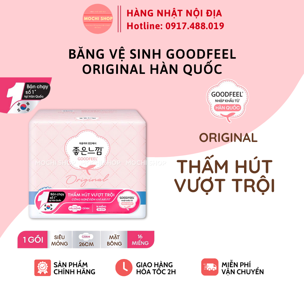 Băng vệ sinh siêu mỏng Goodfeel Original Hàn Quốc, 16 miếng 26cm - Mochishop