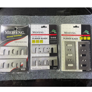 Lưỡi bào IWATA và MEIFENG dùng máy bào cầm tay 82mm và 90mm