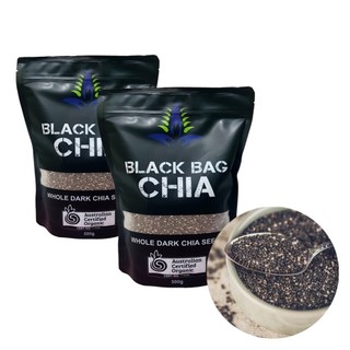 Hạt chia giảm cân black bag 500g úc whole dark chia seeds