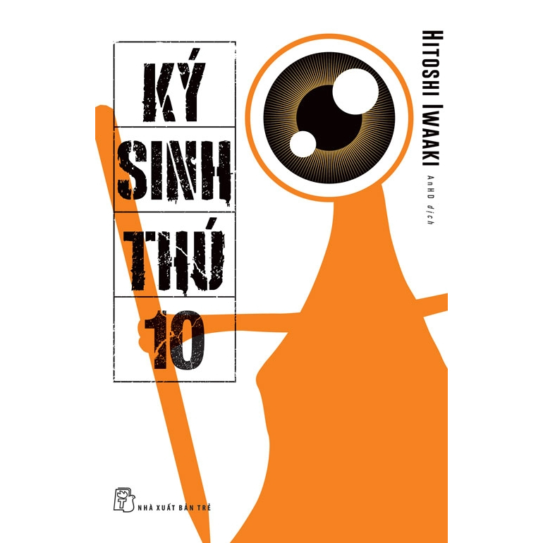 Sách - Ký sinh thú - Tập 10 (NXB Trẻ)
