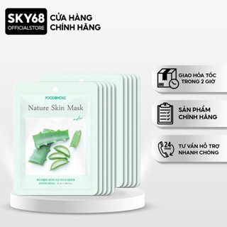  Combo 10 Mặt Nạ Nha Đam Cấp Ẩm Phục Hồi Da Foodaholic Nature Skin Mask 23gx10 - ALOE 