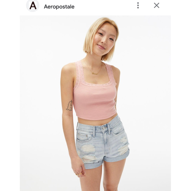 Aero crop tank