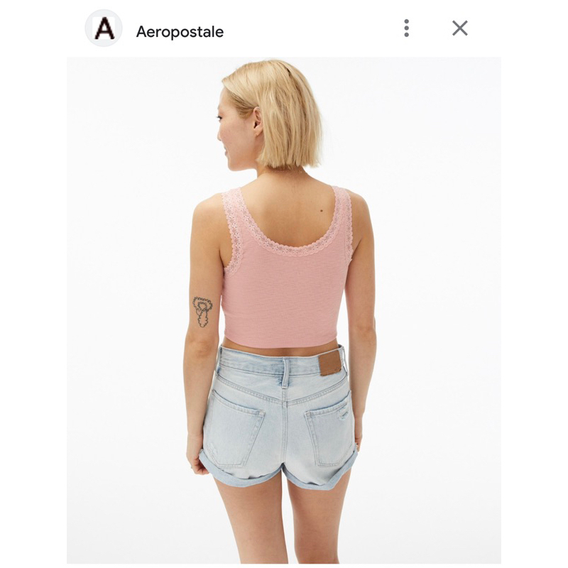 Aero crop tank
