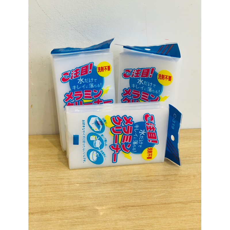 Mút xốp melamine Nhật siêu sạch