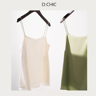 D.chic áo hai dây camisole ms: 1822531