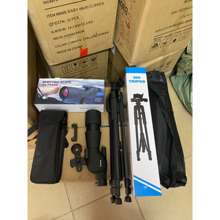 Ống nhòm phao câu lục xa bờ hãng busdun 25-75x70 ➡️ 25-75x60 ➡️ 25-75x80