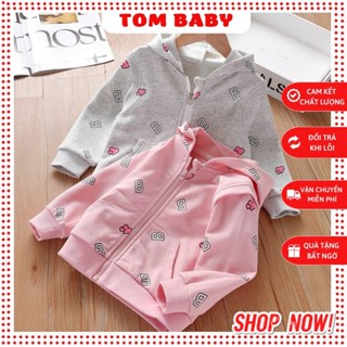 Áo Khoác Nỉ Da Cá Họa Tiết Chữ B Cho Bé, Áo Khoác Gió Paris Hai Lớp Cho Bé