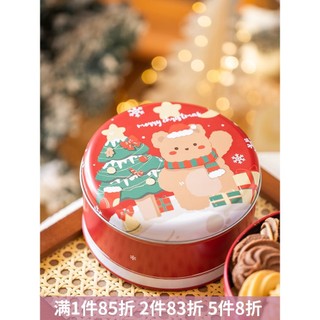 Hộp thiếc Giáng Sinh TRÒN