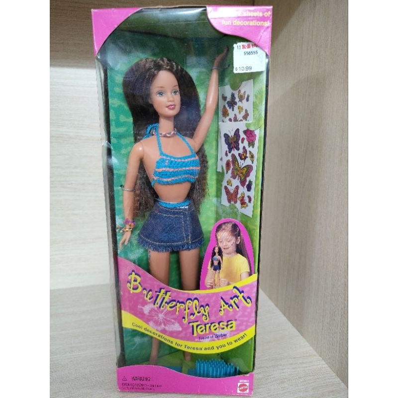 Barbie Butterfly Art Teresa
