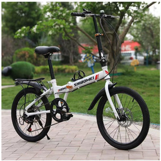 Xe đạp gấp gon Shibomei 20inch điều chỉnh chiều cao dành cho người lớn và trẻ em, có chắn bùn và ghế ngồi sau