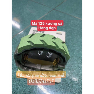 Má phanh cơ chuyên dụng cho các loại xe điện