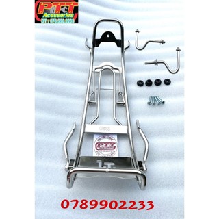 BAGA XUỒNG 10 LY INOX XE DREAM