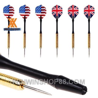 COMBO 6, COMBO 12 MŨI TIÊU ANH MỸ