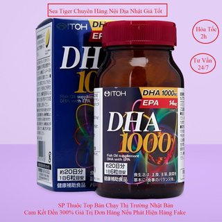 Vỏ hộp bổ não dha epa orihiro 1000ml viên nhật bản