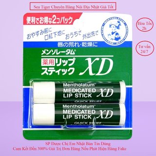 Set 2 Son Dưỡng Dành Cho Môi Khô Và Nứt Nẻ Omi Brotherhood Menturm Medicated Stick With Menthol