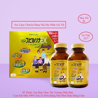 Tảo vàng cao cấp Spirulina EX Family
