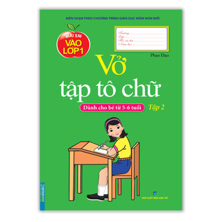 Sách - vở tập tô chữ - tập 2