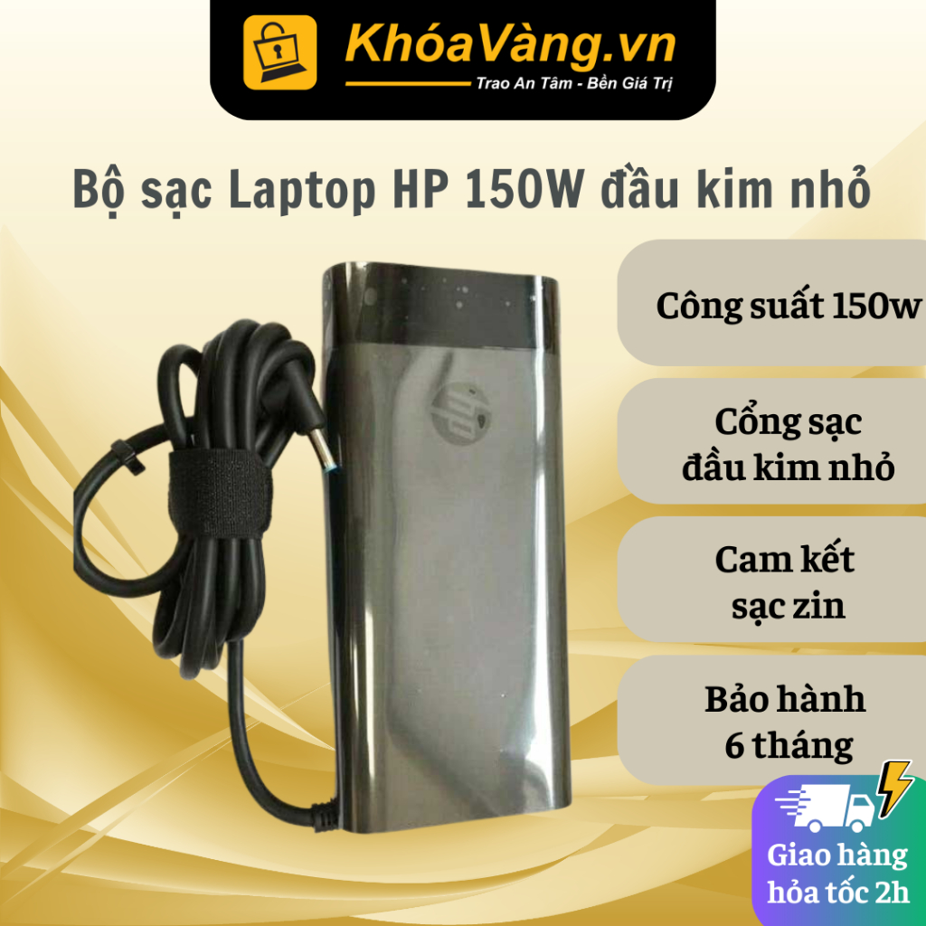 Bộ sạc zin/Adapter cấp nguồn cho Laptop HP 150W Like New, Đầu kim nhỏ - Bảo hành 6 tháng
