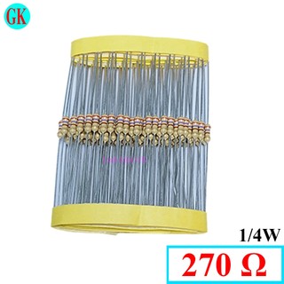 Điện trở 270 ôm 1/4w