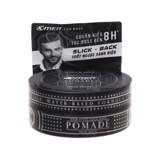 Sáp Vuốt Tóc XMen For Boss Pomade Medium Hold - 60g