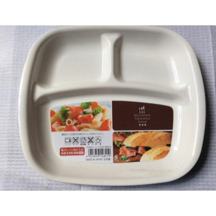 Khay ăn cơm cho bé chia ngăn Nakaya hàng nội địa Nhật bản