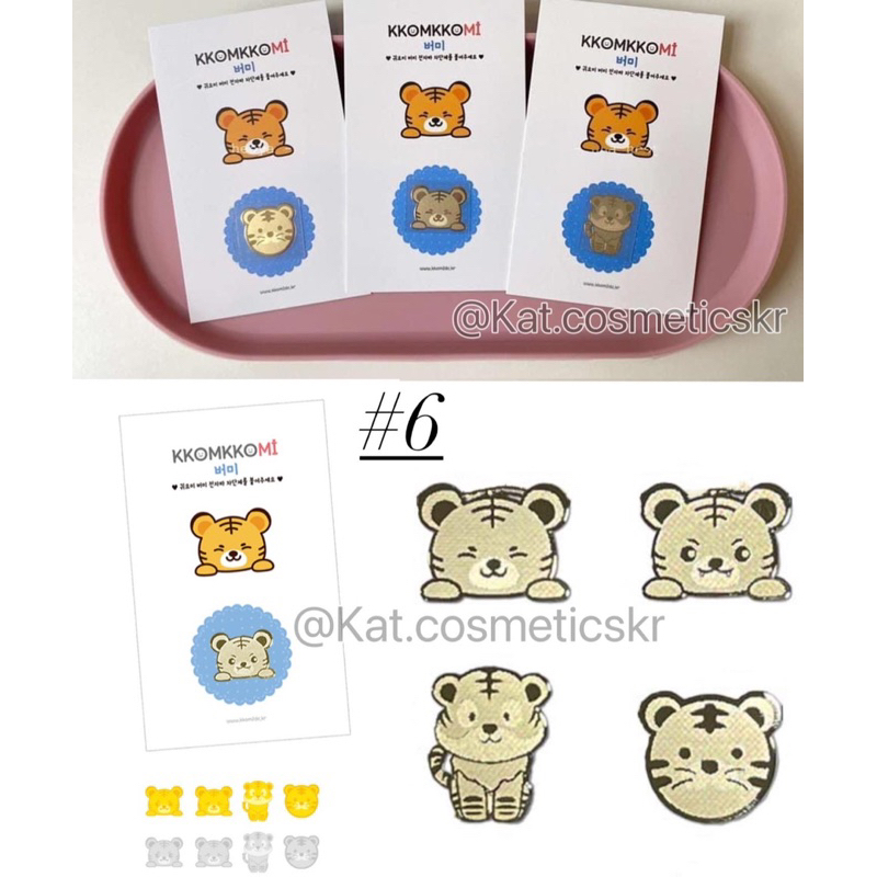 Miếng dán điện thoại