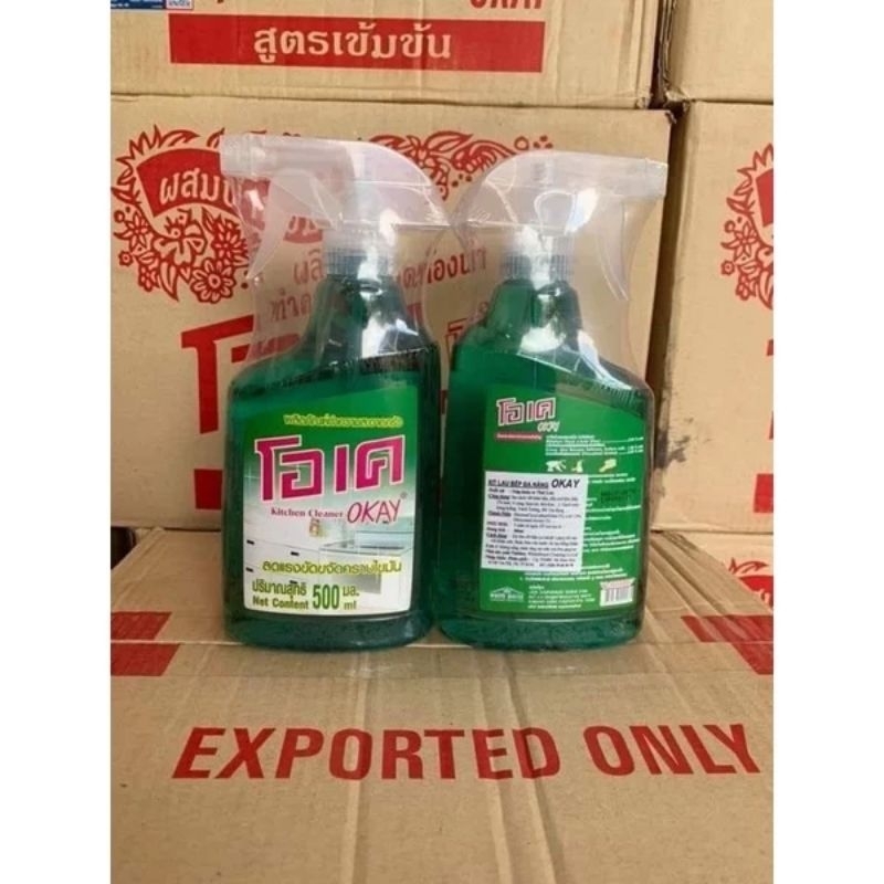 (Hỏa tốc) Xịt Lau Bếp Đa Năng Okay Thái Lan