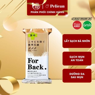 Xà Phòng Hỗ Trợ Giảm Mụn Lưng Pelican For Back Medicated Soap 135g
