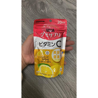 Viên nhai bổ sung Vitamin C - Sắt và Folic acid UHA chuẩn Nhật