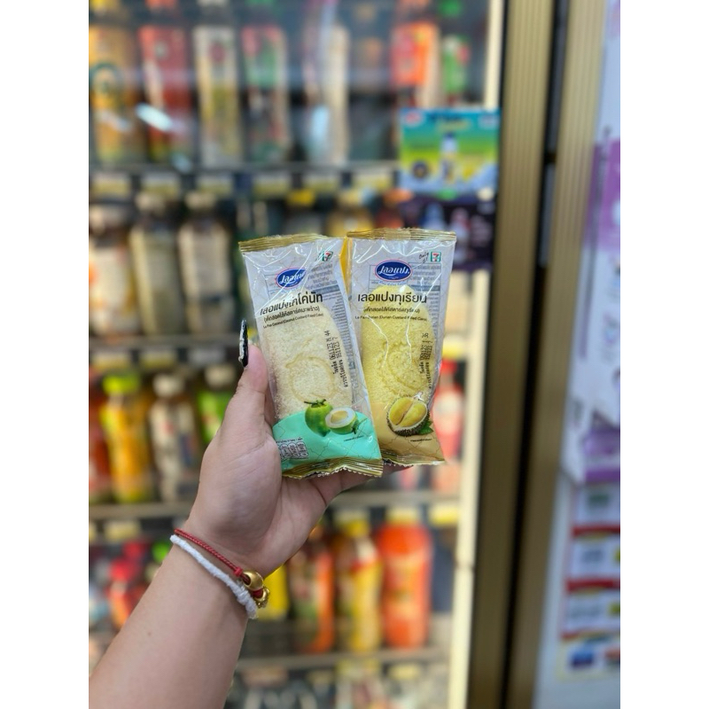BÁNH CHUỐI SÔCÔLA SẦU RIÊNG DỪA 711 CHUẨN THÁI LAN