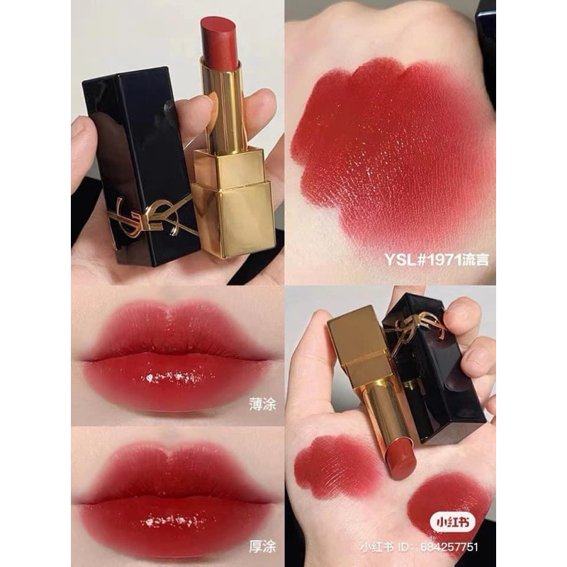 SON YSL 1966/ 1971 ROUGE LIBRE ROUGE PUR COUTURE fullsize/ mini size - LAMII BEAUTY