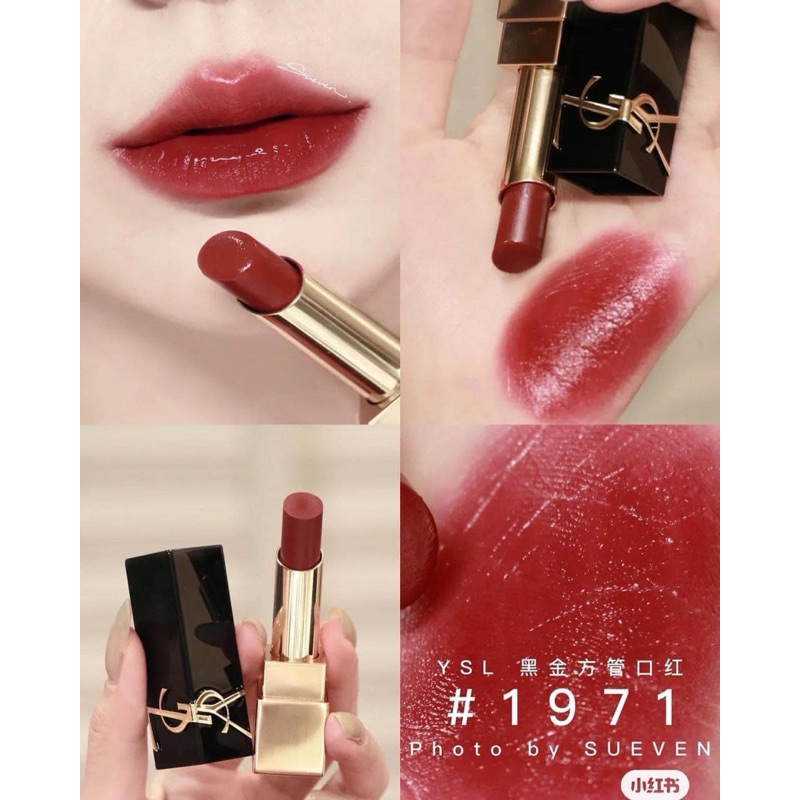 SON YSL 1966/ 1971 ROUGE LIBRE ROUGE PUR COUTURE fullsize/ mini size - LAMII BEAUTY