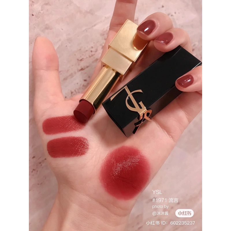 SON YSL ROUGE PUR COUTURE SATIN RADIANCE 1966/ 1971 - LAMII BEAUTY