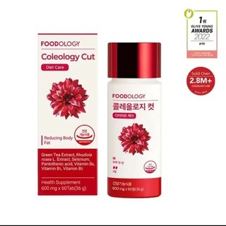  VIÊN UỐNG GIẢM CÂN FOODOLOGY COLEOLOGY 600mg×60v  36g  