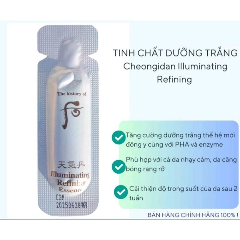 Tinh chất dưỡng trắng da Wh.oo Cheongidan Illuminating Essence 1ml